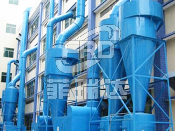 水泥廠旋風除塵器
