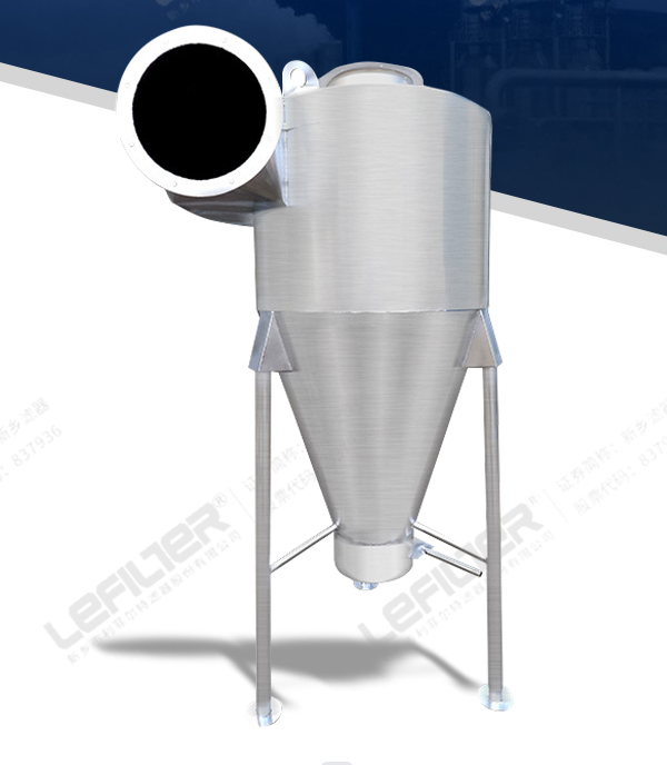 單筒旋風除塵器 單筒旋風除塵器